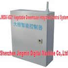 JMDM-VG01 식물성 온실 통합 통제 시스템