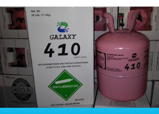 상업적인 에어 컨디셔너를 위한 Eco 친절한 HFC R410A 냉각하는 가스