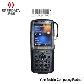 3.5inch TFT LCD 습도 감지기 온실 온도를 위한 휴대용 정보 수집 맨끝